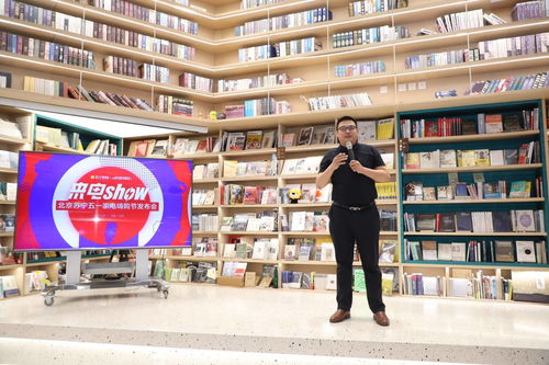 北京消費季盛大開啟，蘇寧易購5000萬無門檻無敵券助力辦公用品采購